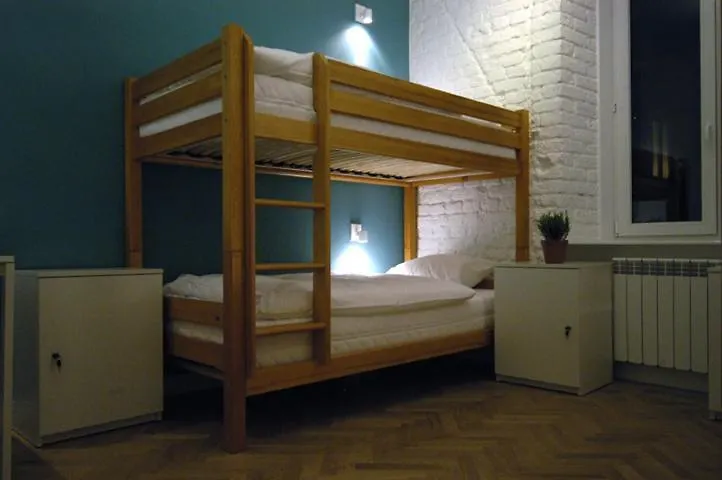 Chmielna 5 Rooms & Apartments Varşova Hostel